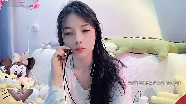 Snapshot of AKiKi711 chatting on 01-26-25, 02:56 AKiKi711 online show from 01-26-25, 02:56