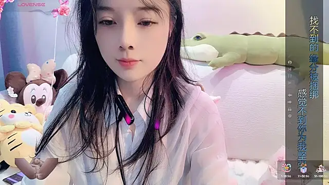 Snapshot of AKiKi711 chatting on 02-03-25, 02:36 AKiKi711 online show from 02-03-25, 02:36