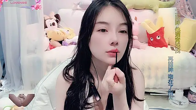 Snapshot of AKiKi711 chatting on 02-05-25, 02:51 AKiKi711 online show from 02-05-25, 02:51