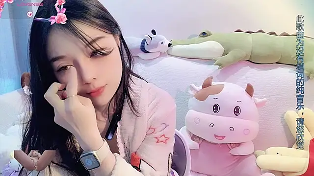Snapshot of AKiKi711 chatting on 02-05-25, 05:52 AKiKi711 online show from 02-05-25, 05:52