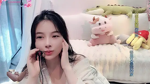 Snapshot of AKiKi711 chatting on 02-07-25, 05:41 AKiKi711 online show from 02-07-25, 05:41