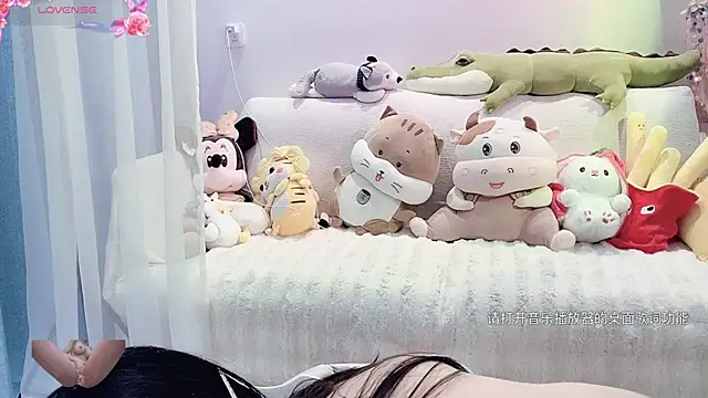 Snapshot of AKiKi711 chatting on 02-15-25, 02:47 AKiKi711 online show from 02-15-25, 02:47