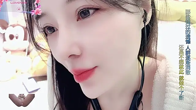 Snapshot of AKiKi711 chatting on 02-15-25, 05:51 AKiKi711 online show from 02-15-25, 05:51