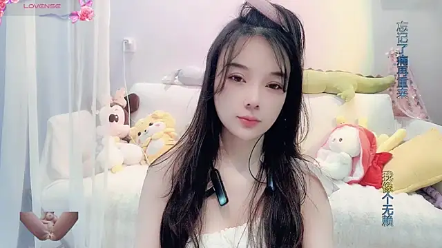 Snapshot of AKiKi711 chatting on 02-16-25, 03:15 AKiKi711 online show from 02-16-25, 03:15