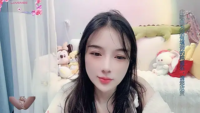Snapshot of AKiKi711 chatting on 02-19-25, 05:16 AKiKi711 online show from 02-19-25, 05:16