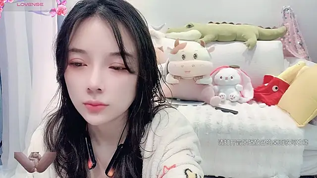 Snapshot of AKiKi711 chatting on 02-21-25, 02:50 AKiKi711 online show from 02-21-25, 02:50