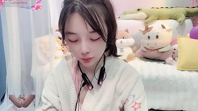 Snapshot of AKiKi711 chatting on 03-19-25, 03:09 AKiKi711 online show from 03-19-25, 03:09