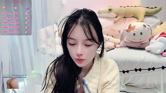 AKiKi711 online show from 12-02-25, 04:51