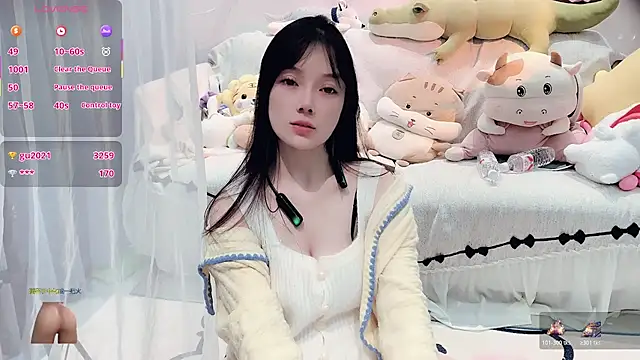 AKiKi711 online show from 12-02-25, 04:57