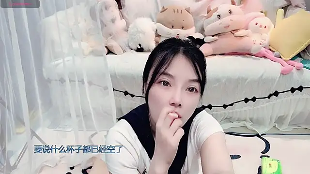 AKiKi711 online show from 03-04-26, 04:40