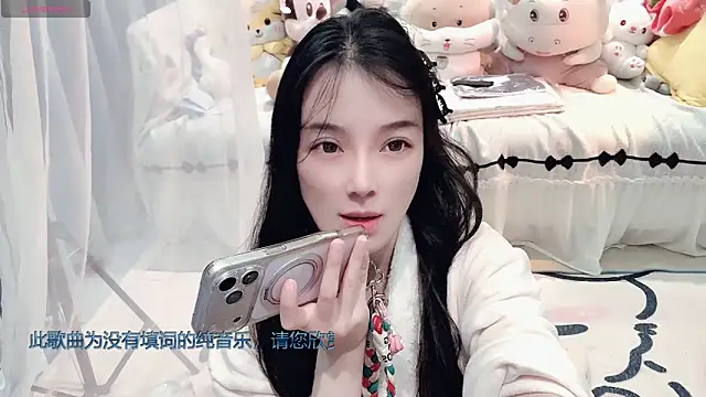 AKiKi711 online show from 03-08-26, 05:17