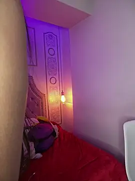 Cori Paige online show from 02-14-26, 04:42