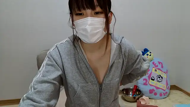 Snapshot of hi---chan- chatting on 03-12-25, 06:44 hi---chan- online show from 03-12-25, 06:44