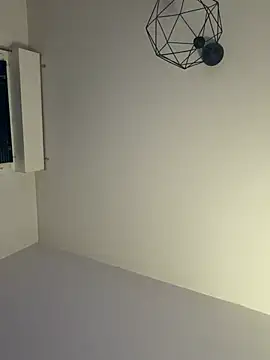 Snapshot of Guitccch chatting on 01-15-26, 07:39 Guitccch online show from 01-15-26, 07:39