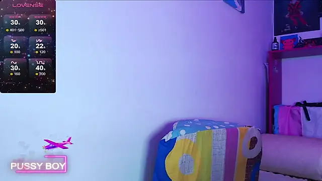 princeFtm online show from 12-17-24, 02:44