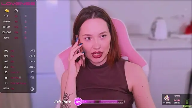 Airyhill online show from 04-02-26, 02:37