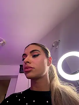 HaileyMadow online show from 12-20-25, 08:54