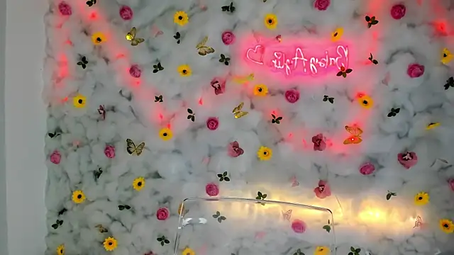 BabyAylin online show from 01-21-25, 11:46