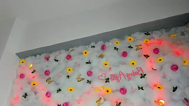 BabyAylin online show from 02-11-25, 12:05