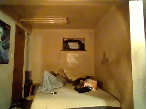 Snapshot of Nightshade7712 chatting on 02-16-25, 11:26 Nightshade7712 online show from 02-16-25, 11:26