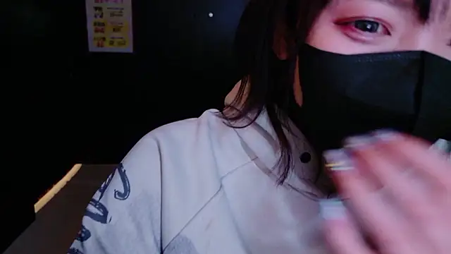 Snapshot of maataaan chatting on 02-01-26, 01:20 maataaan online show from 02-01-26, 01:20