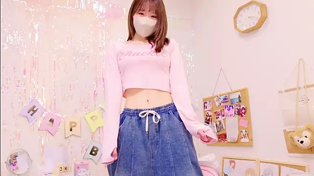 Snapshot of Yui-Ch chatting on 12-29-24, 07:17 Yui-Ch online show from 12-29-24, 07:17