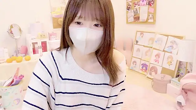 Snapshot of Yui-Ch chatting on 12-29-24, 05:01 Yui-Ch online show from 12-29-24, 05:01