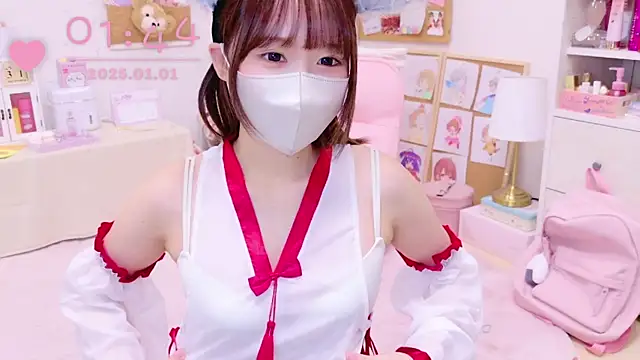 Snapshot of Yui-Ch chatting on 12-31-24, 04:46 Yui-Ch online show from 12-31-24, 04:46