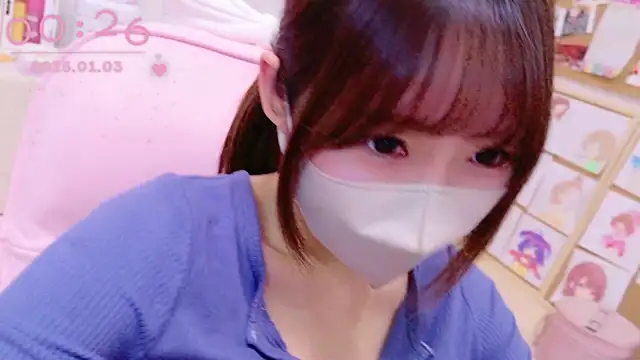 Snapshot of Yui-Ch chatting on 01-02-25, 03:29 Yui-Ch online show from 01-02-25, 03:29