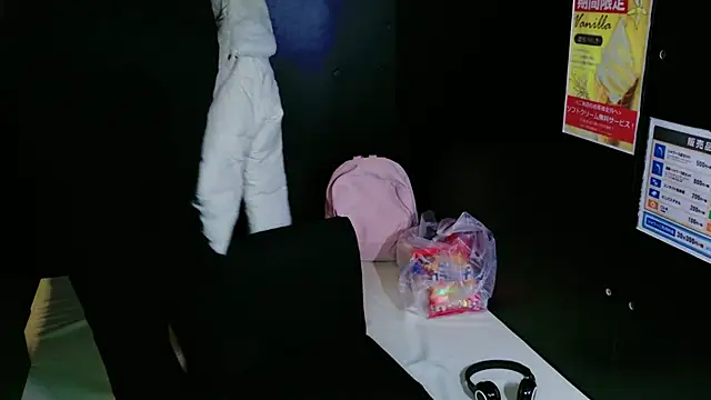 Snapshot of Yui-Ch chatting on 01-04-25, 02:04 Yui-Ch online show from 01-04-25, 02:04