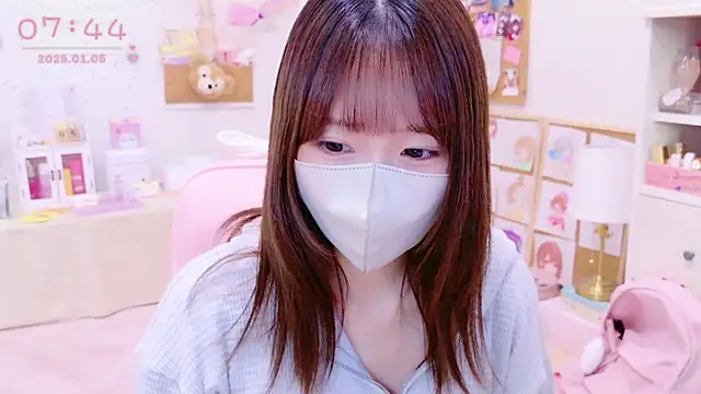 Snapshot of Yui-Ch chatting on 01-04-25, 10:45 Yui-Ch online show from 01-04-25, 10:45