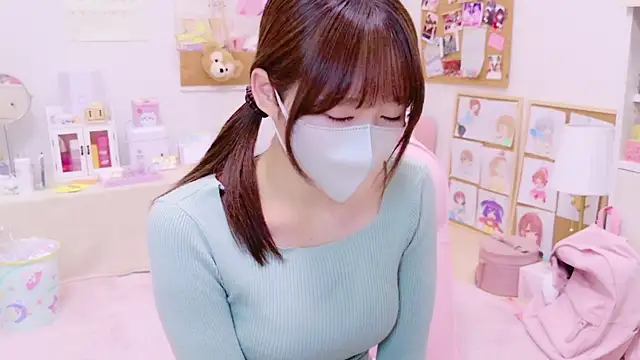 Snapshot of Yui-Ch chatting on 01-11-25, 01:01 Yui-Ch online show from 01-11-25, 01:01