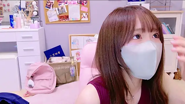 Snapshot of Yui-Ch chatting on 01-14-25, 12:45 Yui-Ch online show from 01-14-25, 12:45