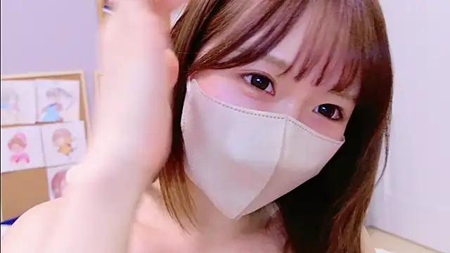 Snapshot of Yui-Ch chatting on 01-15-25, 03:39 Yui-Ch online show from 01-15-25, 03:39