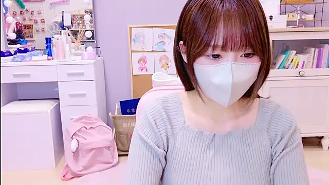 Snapshot of Yui-Ch chatting on 01-16-25, 12:20 Yui-Ch online show from 01-16-25, 12:20