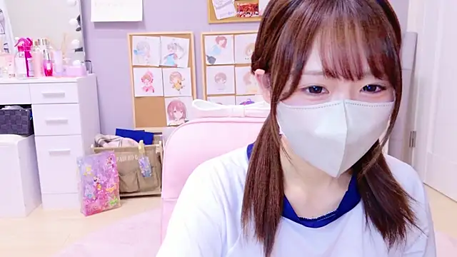 Snapshot of Yui-Ch chatting on 01-28-25, 11:28 Yui-Ch online show from 01-28-25, 11:28