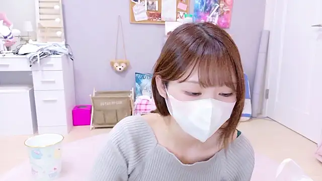 Snapshot of Yui-Ch chatting on 09-23-25, 12:08 Yui-Ch online show from 09-23-25, 12:08