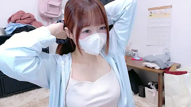 Snapshot of Yui-Ch chatting on 02-01-26, 10:52 Yui-Ch online show from 02-01-26, 10:52