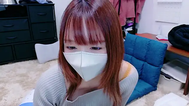 Snapshot of Yui-Ch chatting on 02-09-26, 09:35 Yui-Ch online show from 02-09-26, 09:35