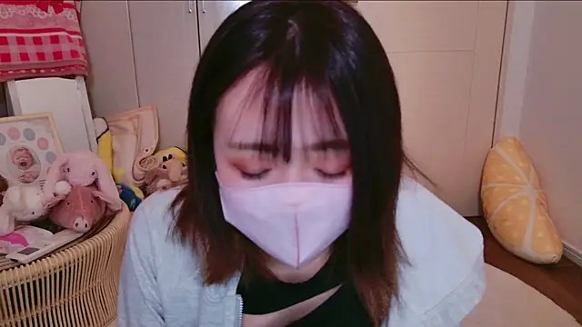 ayu yu xo online show from 01-13-25, 02:32