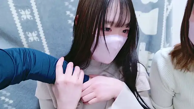 ayu yu xo online show from 01-30-25, 04:55