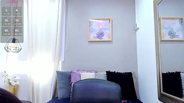 Snapshot of _AlejaCruz_ chatting on 01-21-25, 07:39 AlejaCruz online show from 01-21-25, 07:39