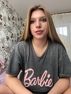 adel secret online show from 12-02-25, 01:17