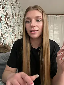 Snapshot of adel_secret chatting on 04-02-26, 08:06 adel secret online show from 04-02-26, 08:06