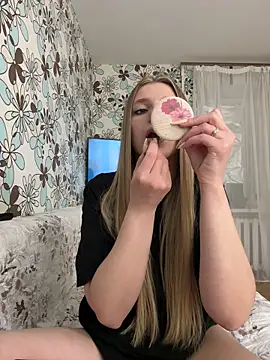 Snapshot of adel_secret chatting on 04-17-26, 08:23 adel secret online show from 04-17-26, 08:23
