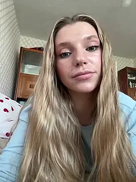 adel secret online show from 06-17-26, 12:29