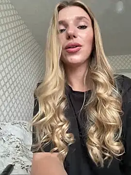 adel secret online show from 07-04-26, 11:05