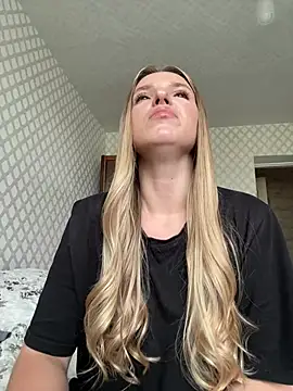 adel secret online show from 07-05-26, 12:23