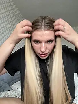 adel secret online show from 07-17-26, 11:39