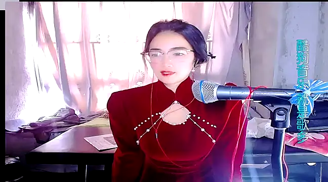 Floor oo online show from 01-30-25, 01:55